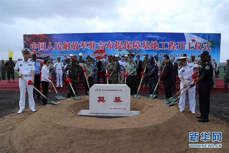 （圖文互動）（5）為了“中國號”巨輪揚(yáng)帆遠(yuǎn)航——中國共產(chǎn)黨領(lǐng)導(dǎo)下的人民軍隊(duì)忠于祖國、服務(wù)人民啟示錄
