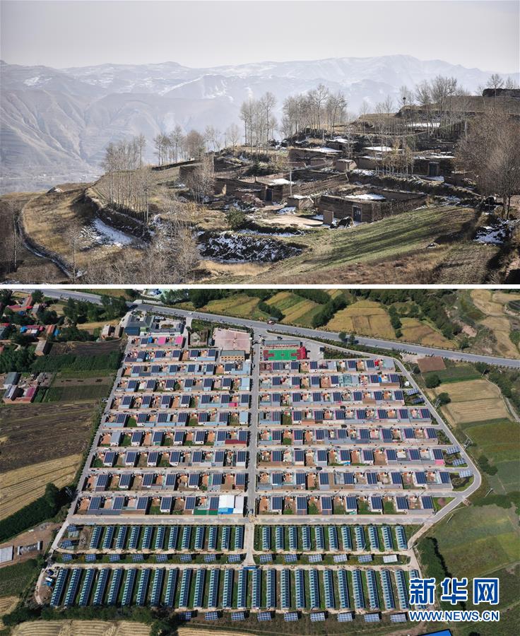 （集中連片特困地區(qū)貧困村調(diào)研行·圖文互動）（1）搬下山天地寬　真脫貧笑開顏——青?；ブ磷遄灾慰h班彥村脫貧調(diào)查 