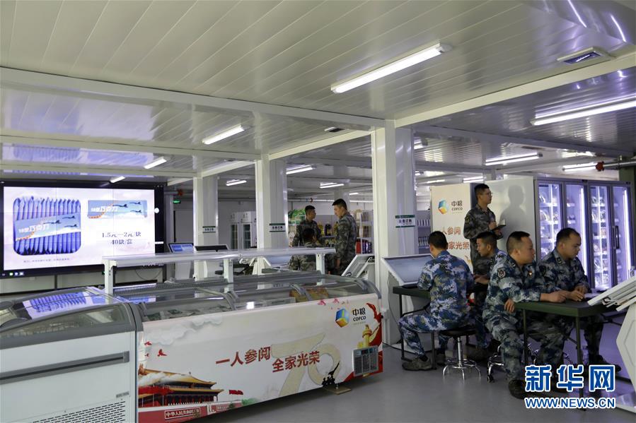 （圖文互動(dòng)）聚焦受閱官兵的衣、食、住、行——閱兵聯(lián)勤保障兵站精準(zhǔn)服務(wù)受閱部隊(duì)