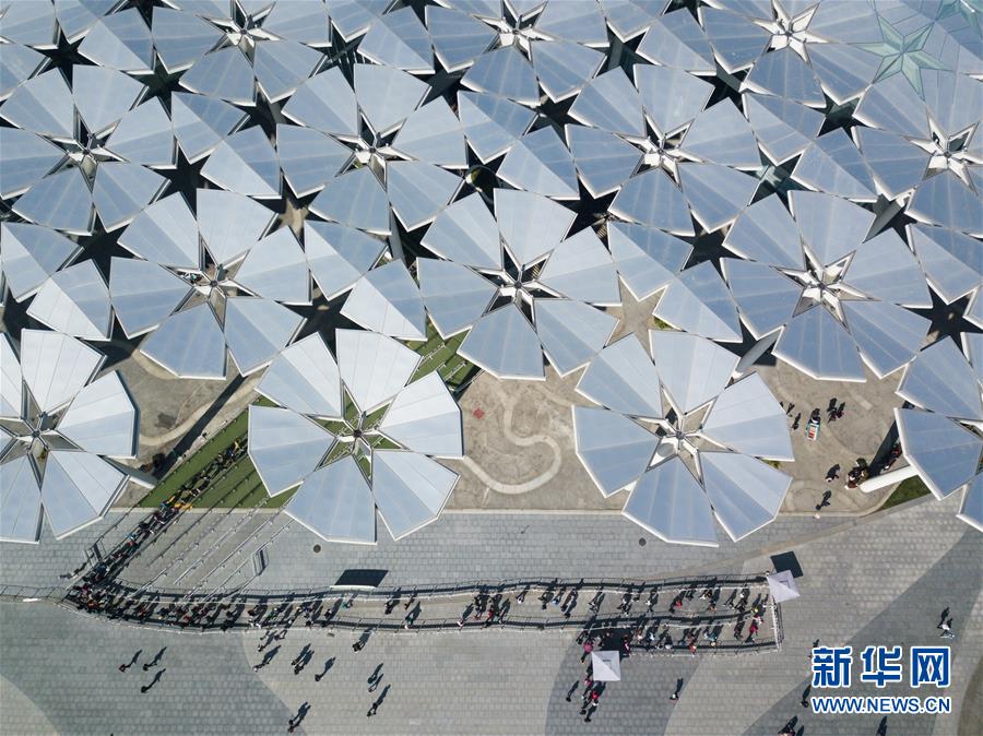 （新華全媒頭條·圖文互動(dòng)）（9）難忘的“世園記憶” 共同的綠色追求——寫在北京世園會閉幕之際