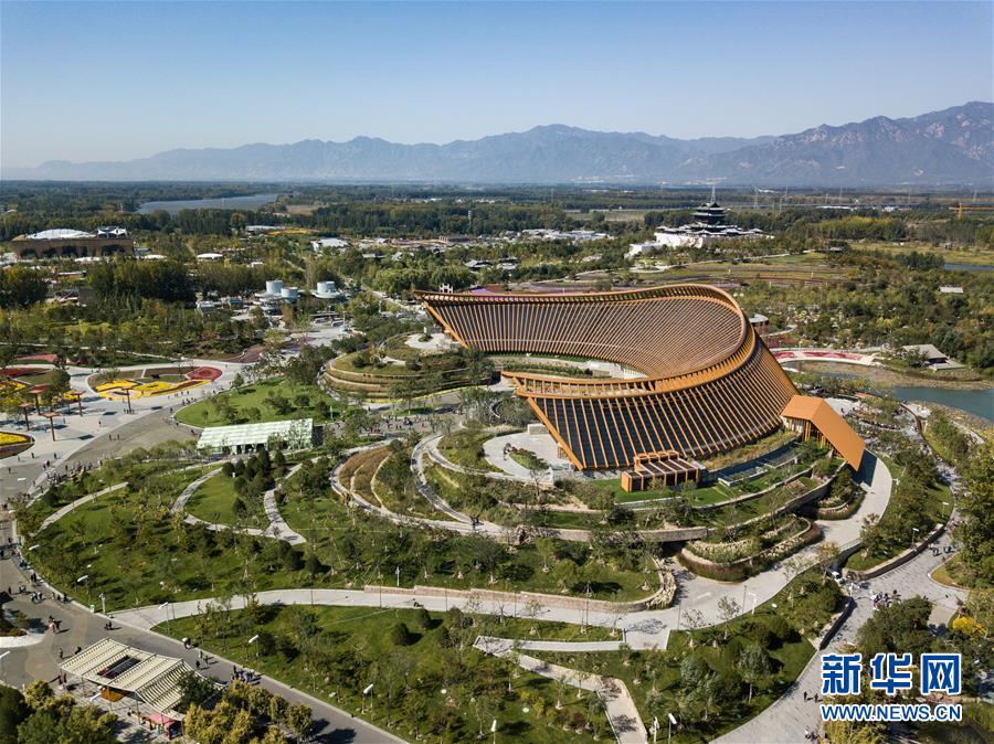 （新華全媒頭條·圖文互動(dòng)）（15）難忘的“世園記憶” 共同的綠色追求——寫在北京世園會閉幕之際