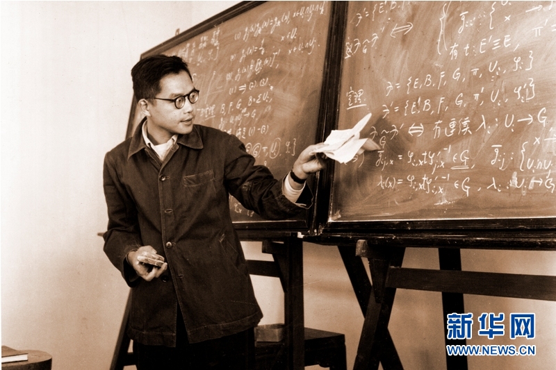 （壯麗70年·奮斗新時(shí)代——共和國(guó)榮光·圖文互動(dòng)）（2）吳文?。簞?chuàng)“中國(guó)方法”，尋數(shù)學(xué)之“道”