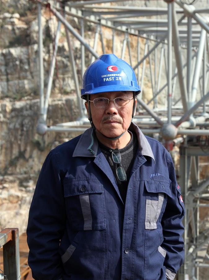 （壯麗70年·奮斗新時(shí)代——共和國榮光·圖文互動(dòng)）（2）南仁東：夢(mèng)圓“天眼” 魂歸宇宙