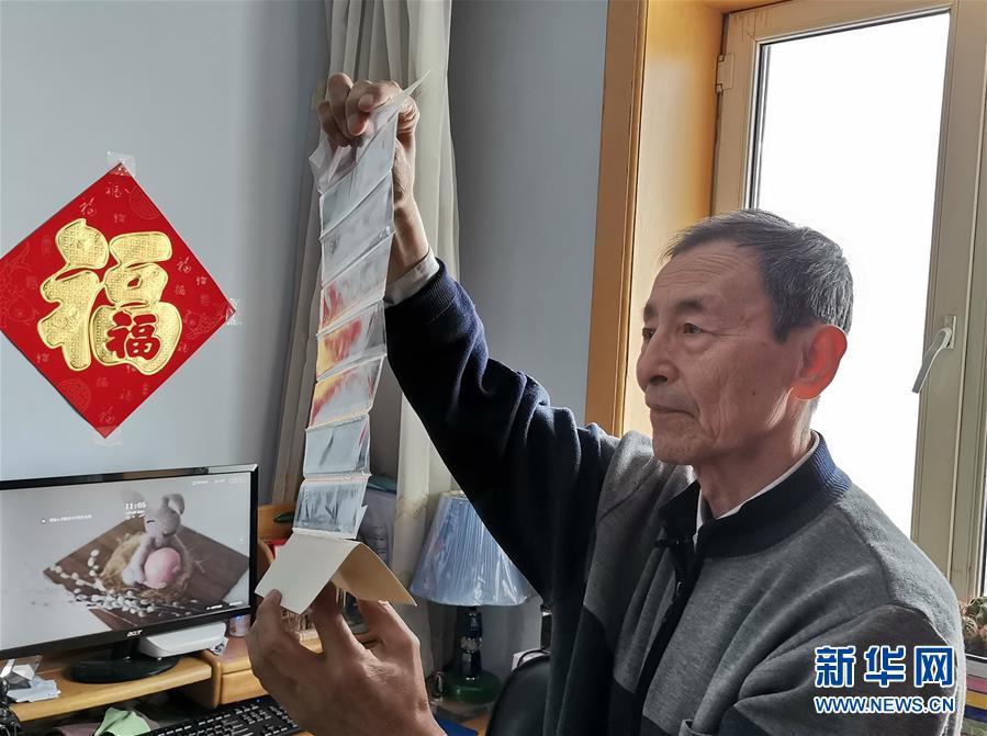（在習(xí)近平新時(shí)代中國(guó)特色社會(huì)主義思想指引下——新時(shí)代新作為新篇章·總書記關(guān)切開放事·圖文互動(dòng)）（1）開放，讓迢迢邊關(guān)擁有穩(wěn)穩(wěn)幸福——來(lái)自內(nèi)陸沿邊開放小城的故事