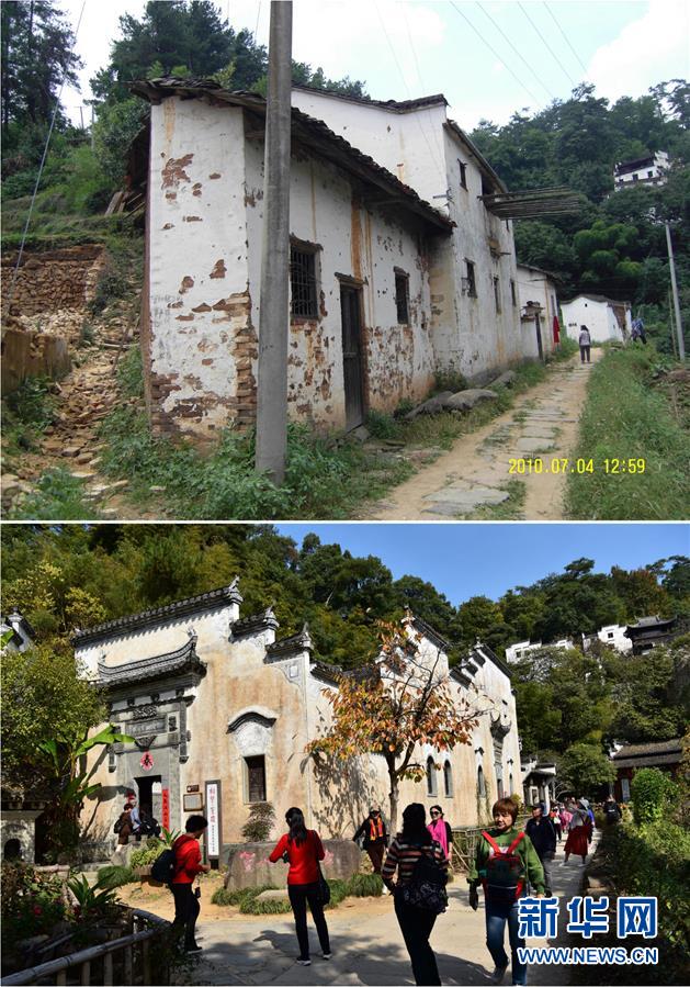 （圖文互動(dòng)）（12）鄉(xiāng)村攝影師、鄉(xiāng)村“模特”、民宿店主——鄉(xiāng)村旅游推動(dòng)婺源農(nóng)民生活方式發(fā)生新變化
