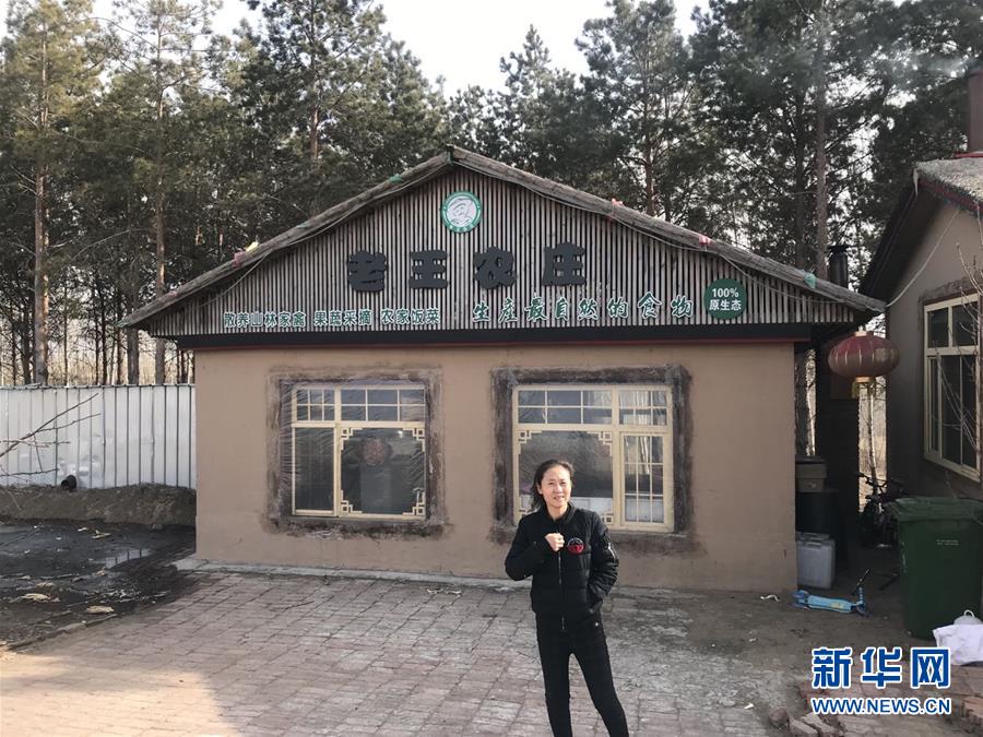 （在習(xí)近平新時(shí)代中國特色社會主義思想指引下——新時(shí)代新作為新篇章·總書記關(guān)切脫貧事·圖文互動）（5）精準(zhǔn)扶貧：提速脫貧奔小康