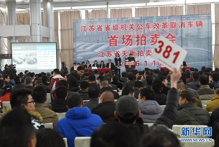 （新華全媒頭條·圖文互動）（6）久久為功糾“四風(fēng)”樹新風(fēng)——八項(xiàng)規(guī)定出臺7周年之際作風(fēng)建設(shè)新觀察