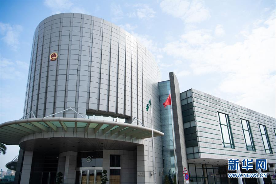 （澳門回歸20周年·新華全媒頭條·圖文互動(dòng)）（7）回歸20年，南海明珠綻放璀璨光芒——澳門特色“一國(guó)兩制”成功實(shí)踐紀(jì)實(shí)