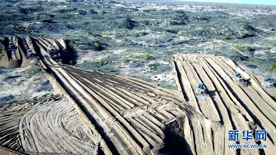（圖文互動）（3）陜西榆林毀林建光伏電站追蹤：還有哪些疑團有待破解？ 