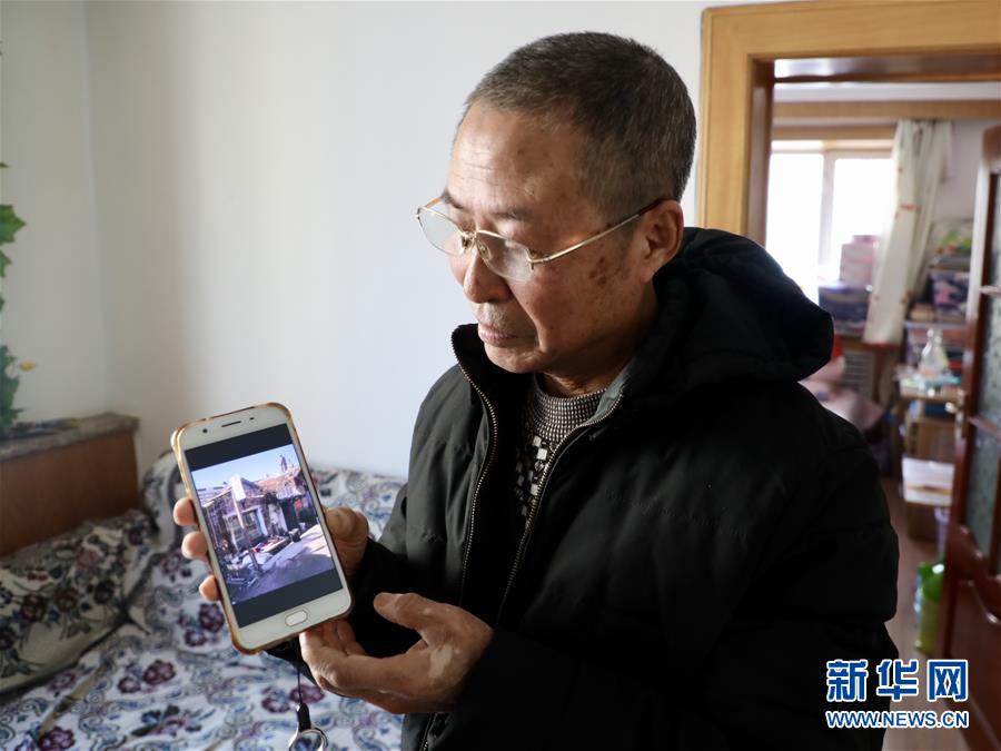 （在習(xí)近平新時代中國特色社會主義思想指引下——新時代新作為新篇章·總書記關(guān)切高質(zhì)量發(fā)展·圖文互動）（2）同一片家園，同一個夢想——棚改區(qū)里的民生新事