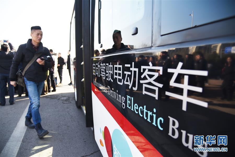 （新華全媒頭條·兩會(huì)特別報(bào)道·圖文互動(dòng)）（2）凝聚起上下同心、團(tuán)結(jié)奮進(jìn)的磅礴力量