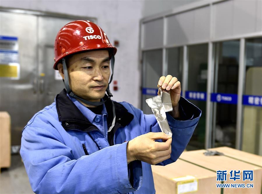 （新華全媒頭條·兩會(huì)特別報(bào)道·圖文互動(dòng)）（1）凝聚起上下同心、團(tuán)結(jié)奮進(jìn)的磅礴力量
