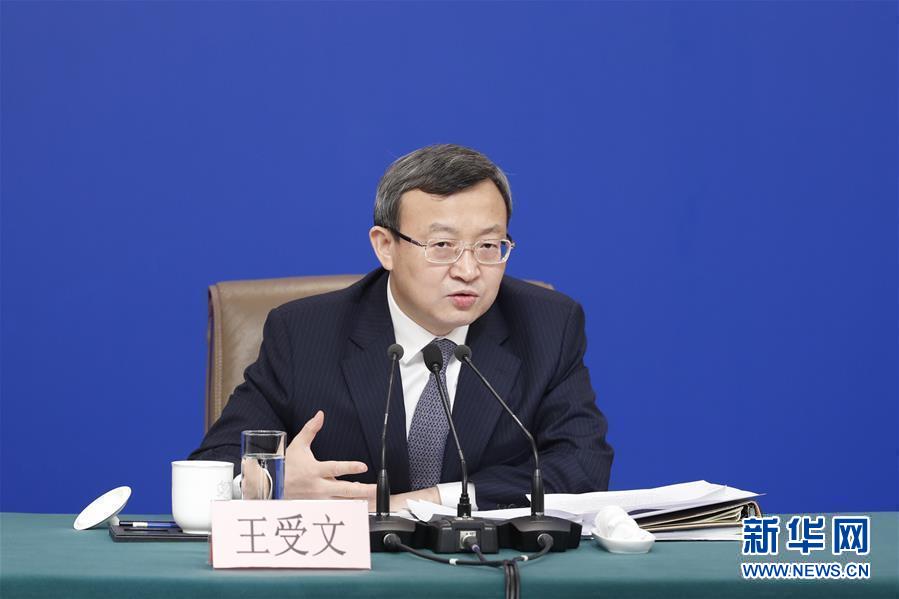 （兩會·XHDW）（5）商務部部長鐘山等就“促進形成強大國內(nèi)市場 推動全方位對外開放”答記者問