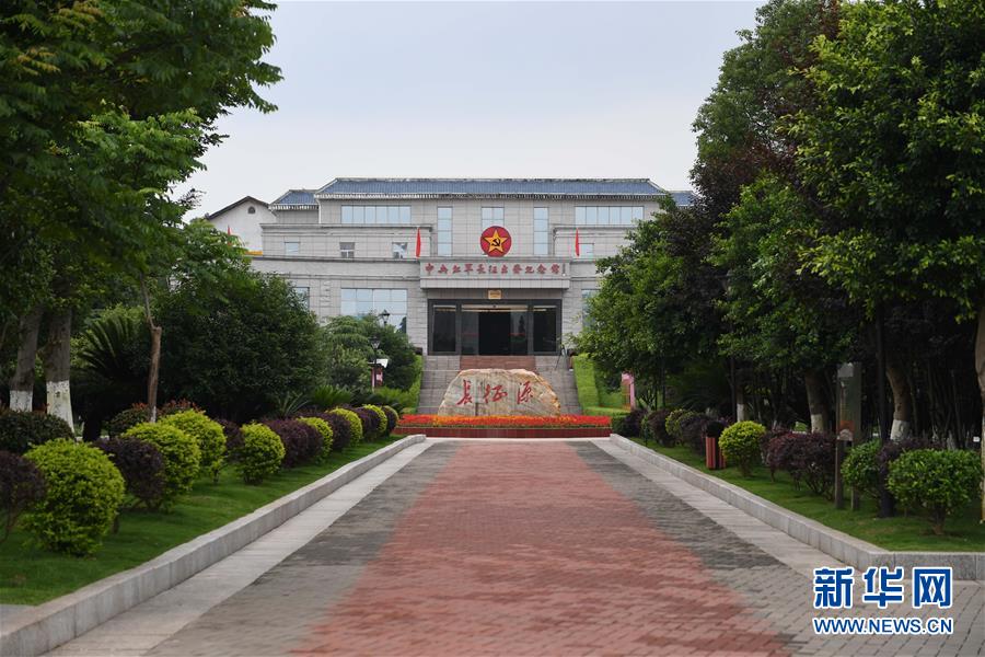 （新華全媒頭條·圖文互動(dòng)）（6）永葆中國(guó)共產(chǎn)黨人的初心本色——“不忘初心、牢記使命”主題教育全紀(jì)實(shí)