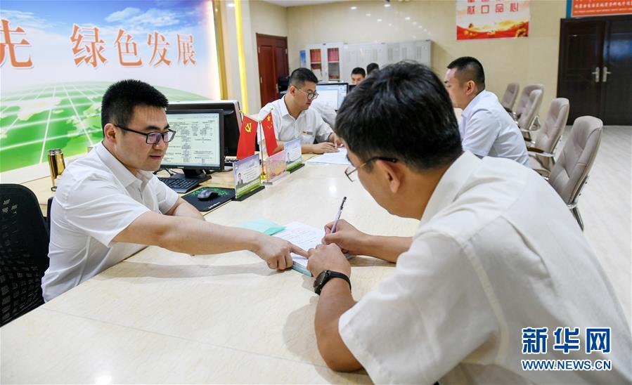 （新華全媒頭條·圖文互動(dòng)）（2）永葆中國(guó)共產(chǎn)黨人的初心本色——“不忘初心、牢記使命”主題教育全紀(jì)實(shí)
