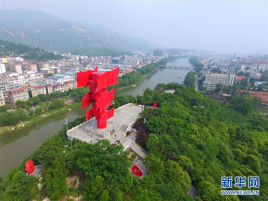 （新華全媒頭條·圖文互動(dòng)）（3）永葆中國(guó)共產(chǎn)黨人的初心本色——“不忘初心、牢記使命”主題教育全紀(jì)實(shí)