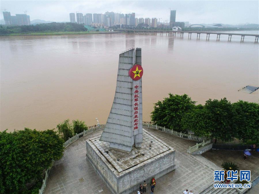 （新華全媒頭條·圖文互動(dòng)）（5）永葆中國(guó)共產(chǎn)黨人的初心本色——“不忘初心、牢記使命”主題教育全紀(jì)實(shí)