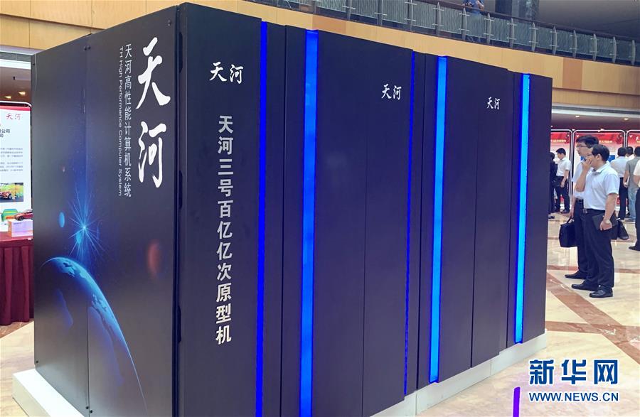 （新華全媒頭條·圖文互動）（11）創(chuàng)新，在復(fù)興的征程上——以習(xí)近平同志為核心的黨中央關(guān)心科技創(chuàng)新工作紀(jì)實(shí)