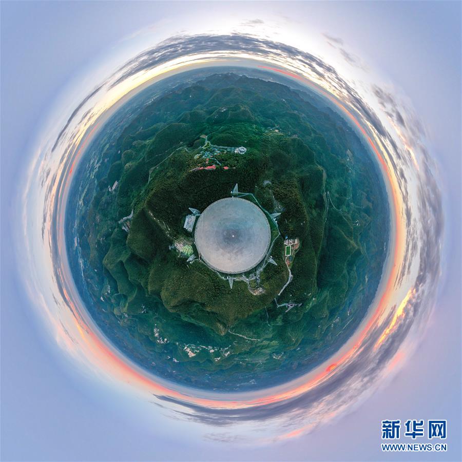 （新華全媒頭條·圖文互動）（14）創(chuàng)新，在復(fù)興的征程上——以習(xí)近平同志為核心的黨中央關(guān)心科技創(chuàng)新工作紀(jì)實(shí)