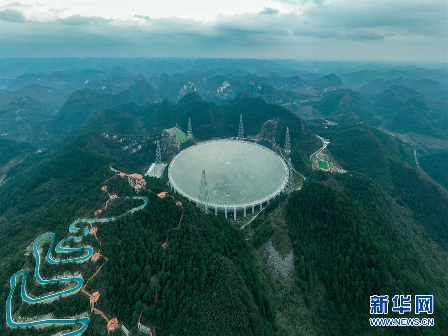 （新華全媒頭條·圖文互動）（1）星辰大海，才是它的征途——“中國天眼”通過國家驗收正式開放運行