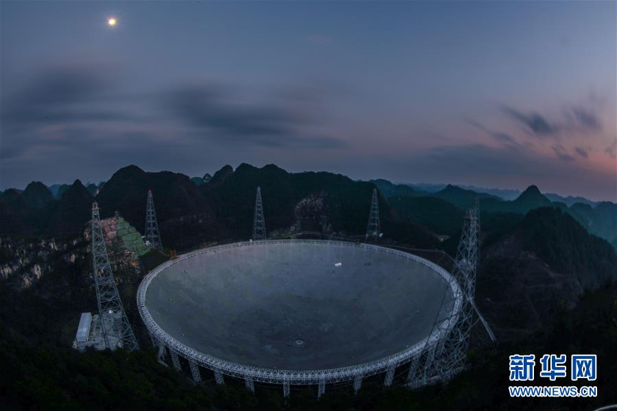 （新華全媒頭條·圖文互動）（5）星辰大海，才是它的征途——“中國天眼”通過國家驗收正式開放運行