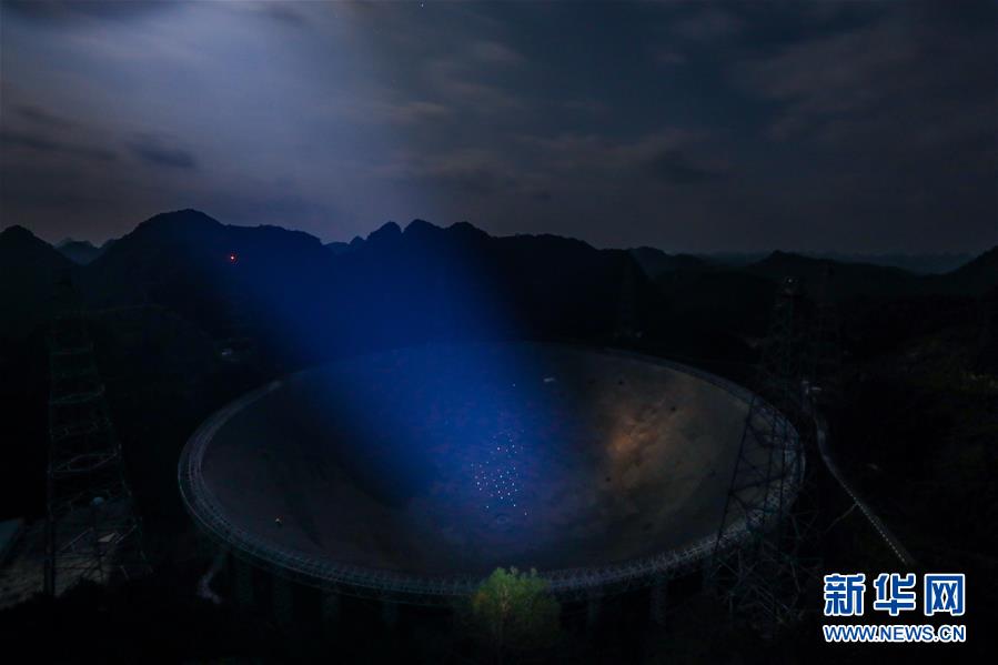 （新華全媒頭條·圖文互動(dòng)）（12）星辰大海，才是它的征途——“中國天眼”通過國家驗(yàn)收正式開放運(yùn)行