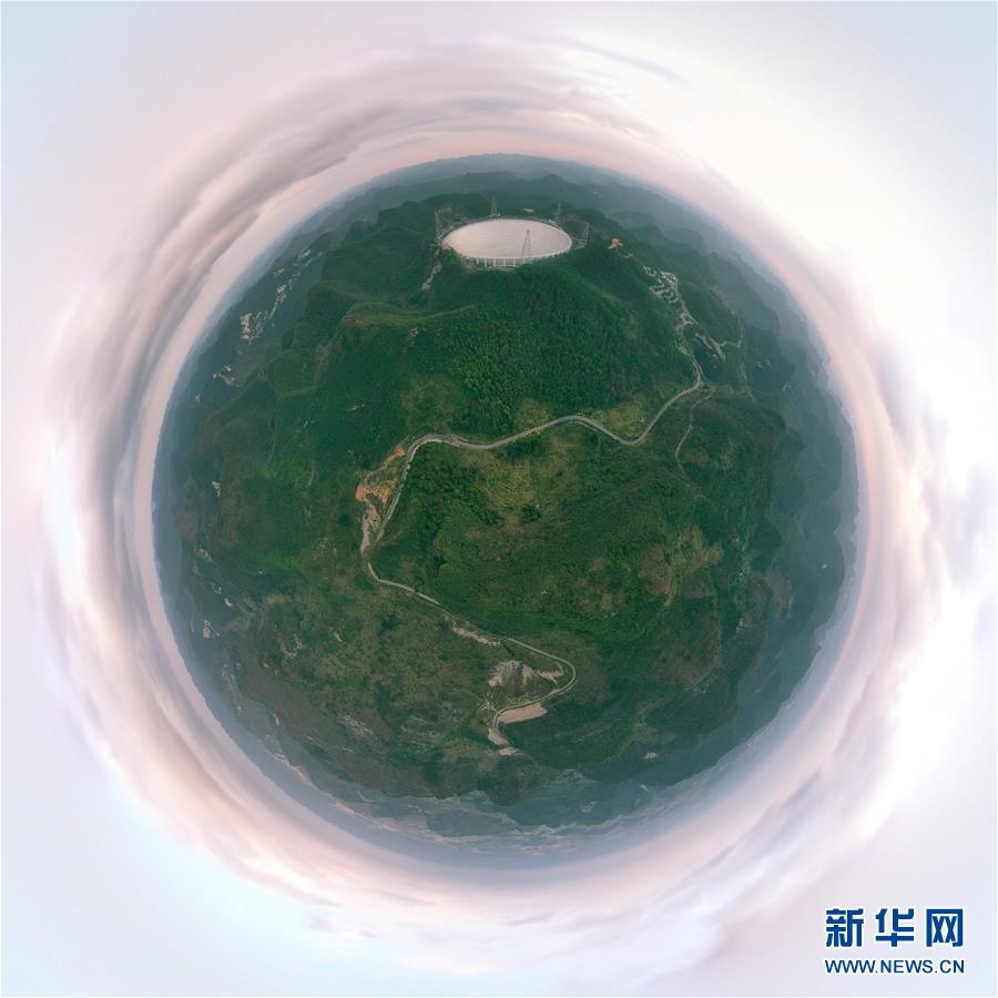 （新華全媒頭條·圖文互動(dòng)）（16）星辰大海，才是它的征途——“中國天眼”通過國家驗(yàn)收正式開放運(yùn)行