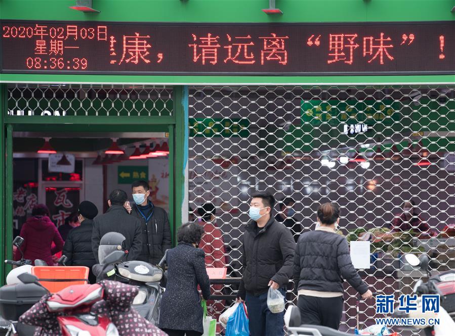 （聚焦疫情防控·圖文互動(dòng)）（8）“靜默”溫州的24小時(shí)：防控持續(xù)“升級”，千萬人口“蟄伏”