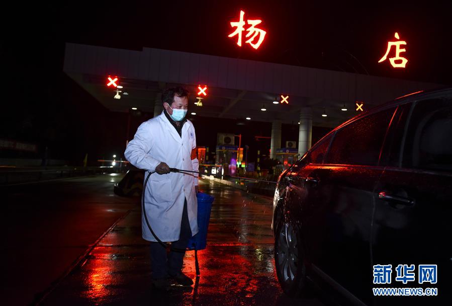 （聚焦疫情防控·圖文互動）（3）確診數(shù)全國第二的孝感抗疫形勢如何？來看記者現(xiàn)場直擊