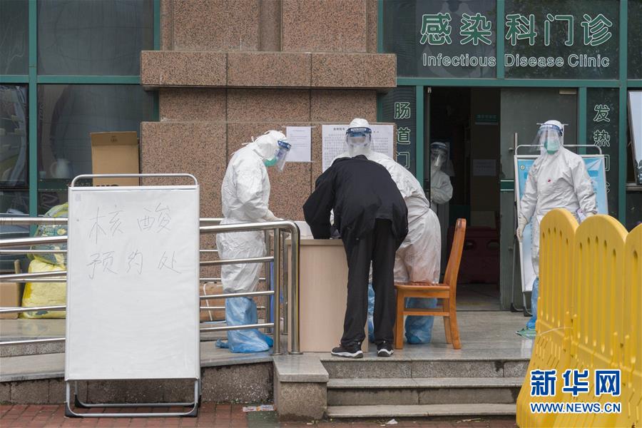 （聚焦疫情防控）（1）加快核酸檢測，武漢“硬核任務”進展如何？