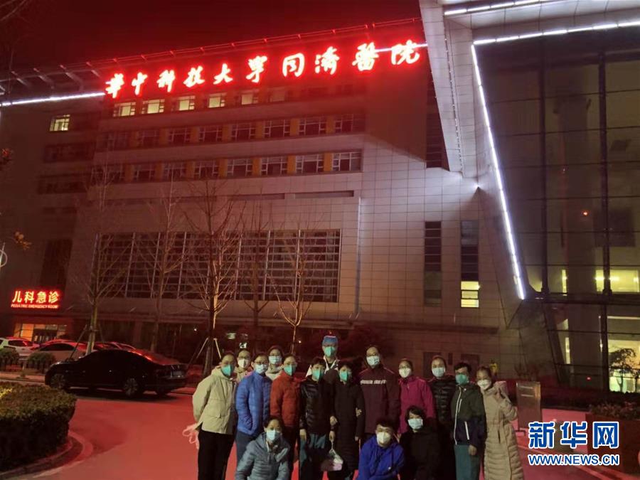 (聚焦疫情防控·圖文互動）（4）派我去，我能行——傾聽“90后”支援湖北醫(yī)療隊員的聲音