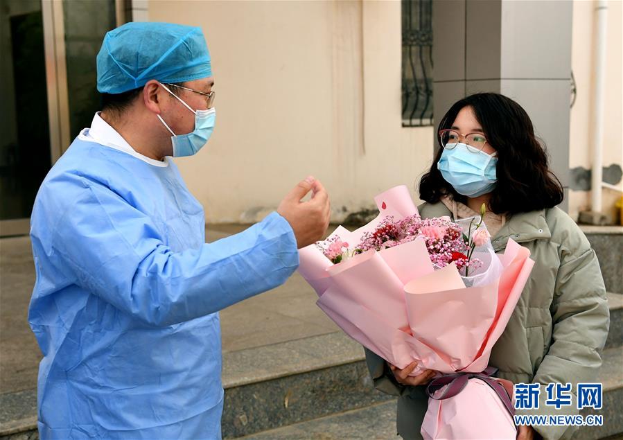 （聚焦疫情防控·圖文互動(dòng)）（3）女研究生在縣級(jí)醫(yī)院治愈：“我能挺過(guò)來(lái)，其他人也可以”