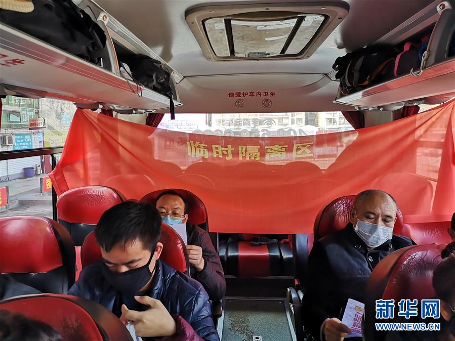 （做好六穩(wěn)工作 應對復雜局面·圖文互動）（2）四川：“點對點、一站式”送農民工安全返崗