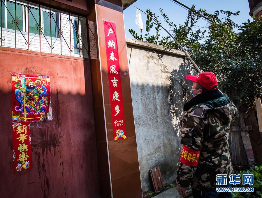 （新華全媒頭條·圖文互動）（7）農村戰(zhàn)“疫”如何攻堅？——來自湖北農村疫情防控一線的報告