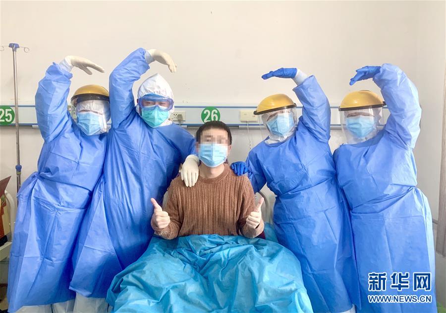 （聚焦疫情防控·圖文互動）（3）“我只是你匆匆過客，你卻是我人生轉(zhuǎn)折！”——一封來自甘肅渭源新冠肺炎治愈患者的感謝信