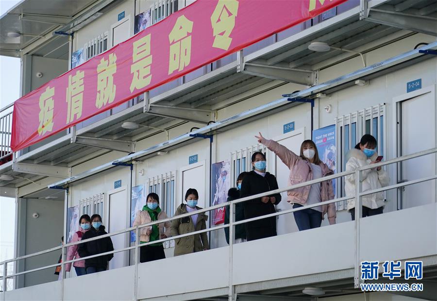 （聚焦疫情防控·圖文互動(dòng)）（1）“義不容辭、奮勇爭先”——西安版“火神山”醫(yī)院建成