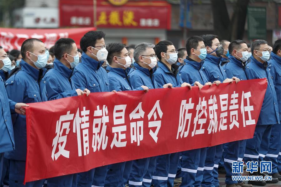 （聚焦疫情防控·對(duì)口支援19省份在奮戰(zhàn)·圖文互動(dòng)）（2）“當(dāng)我們摘下口罩，看到彼此勝利的微笑”——重慶對(duì)口支援孝感市抗擊疫情紀(jì)實(shí)