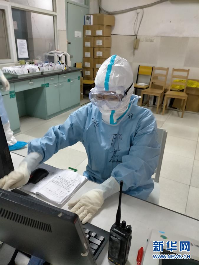 （聚焦疫情防控·圖文互動）（1）第33天，我在武漢報平安