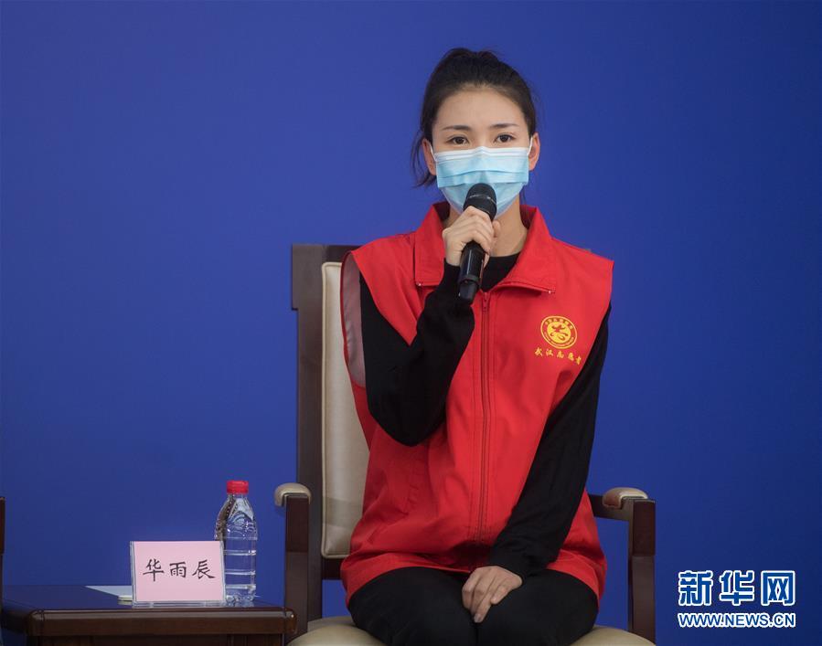 （新華全媒頭條·圖文互動）（5）守望相助，堅(jiān)忍不拔——致敬武漢戰(zhàn)“疫”中千千萬萬個平凡英雄