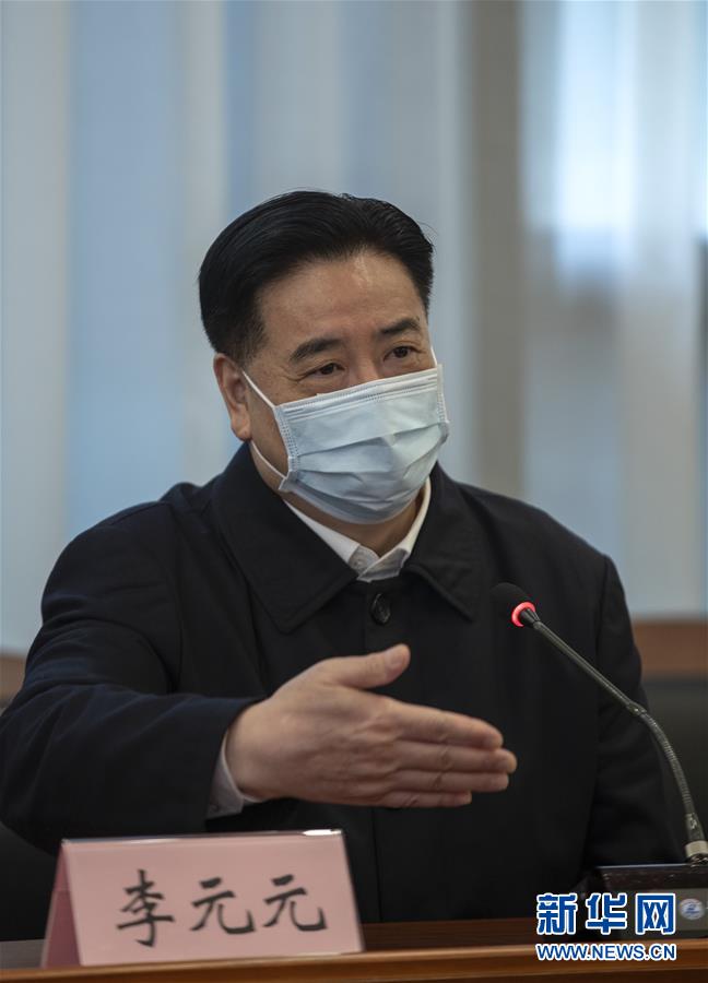 （聚焦疫情防控·圖文互動）（1）急防控所急，沖鋒勇向前——華中科技大學(xué)以科研攻關(guān)推動疫情防控救治觀察