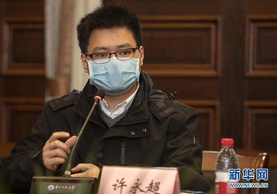（聚焦疫情防控·圖文互動）（6）急防控所急，沖鋒勇向前——華中科技大學(xué)以科研攻關(guān)推動疫情防控救治觀察