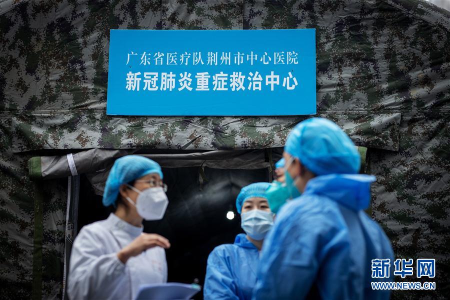 （聚焦疫情防控·對(duì)口支援19省份在奮戰(zhàn)·圖文互動(dòng)）（2）分秒必爭，再現(xiàn)“廣東速度”——廣東對(duì)口支援荊州市抗擊疫情紀(jì)實(shí)