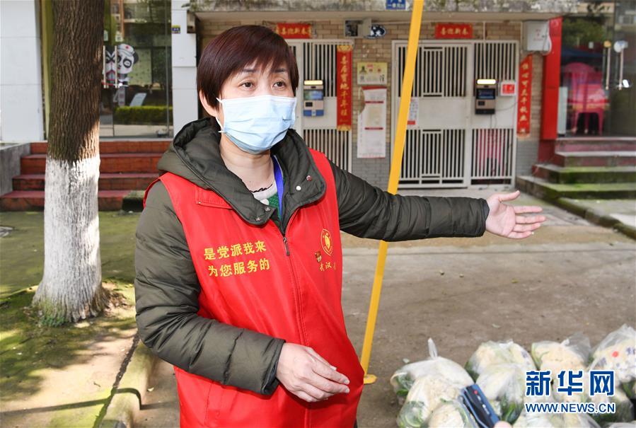 （新華全媒頭條）（10）在大考中交出合格答卷——習(xí)近平總書記湖北武漢考察為打贏湖北保衛(wèi)戰(zhàn)、武漢保衛(wèi)戰(zhàn)指明方向