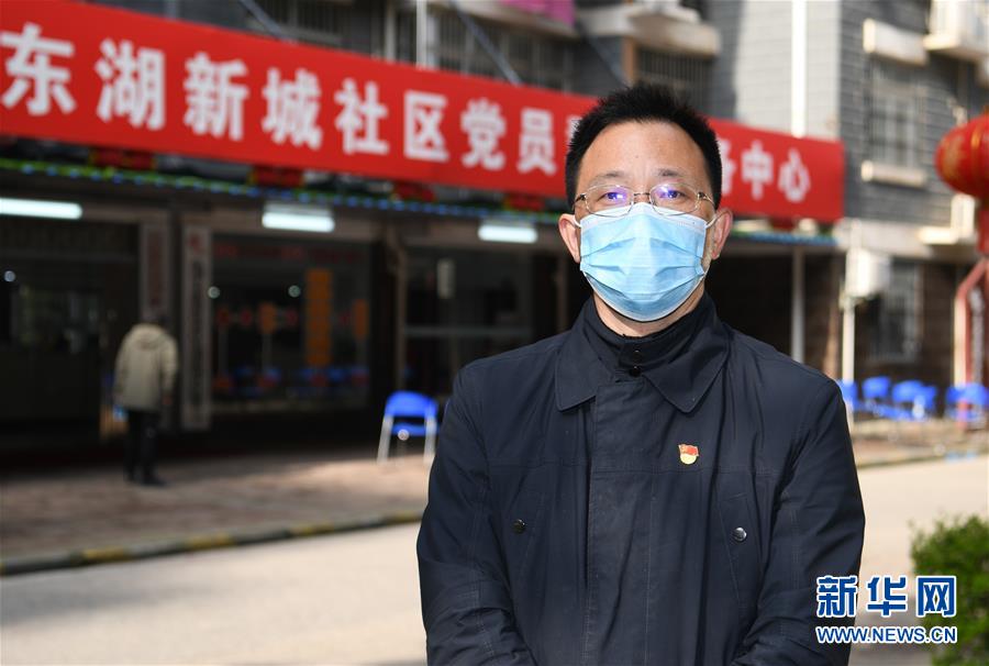 （新華全媒頭條）（13）在大考中交出合格答卷——習(xí)近平總書記湖北武漢考察為打贏湖北保衛(wèi)戰(zhàn)、武漢保衛(wèi)戰(zhàn)指明方向
