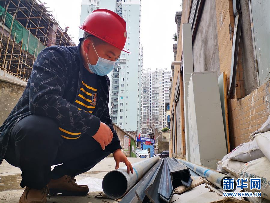 （一線抗疫群英譜·圖文互動）（1）周國軍：戰(zhàn)“疫”不容辭，“我也是國家力量的一份子”