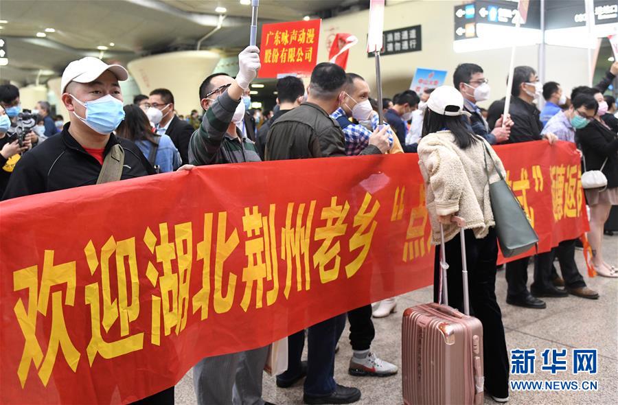 （中國(guó)經(jīng)濟(jì)新觀察·圖文互動(dòng)）（2）超1億農(nóng)民工返崗！——穩(wěn)就業(yè)硬舉措助外來(lái)務(wù)工人員“有活干”“有錢(qián)賺”