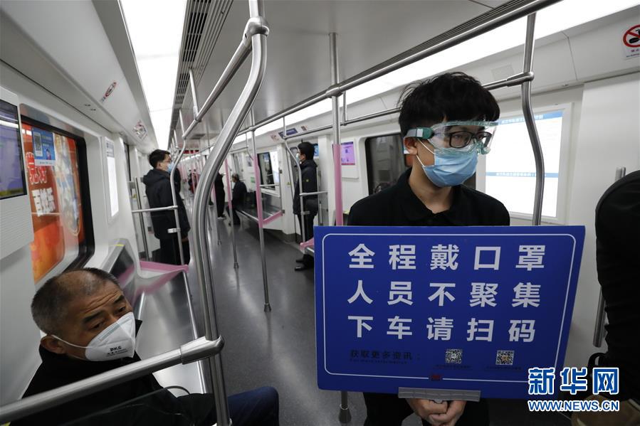 （新華全媒頭條·習(xí)近平致敬的戰(zhàn)“疫”英雄·武漢人民篇·圖文互動）（13）壯哉，大武漢——獻(xiàn)給英雄的武漢人民