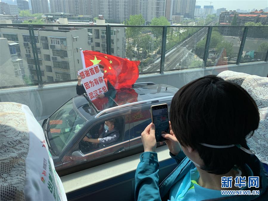 （新華全媒頭條·圖文互動）（4）生命至上，人民至上——武漢戰(zhàn)“疫”重癥患者救治工作紀實