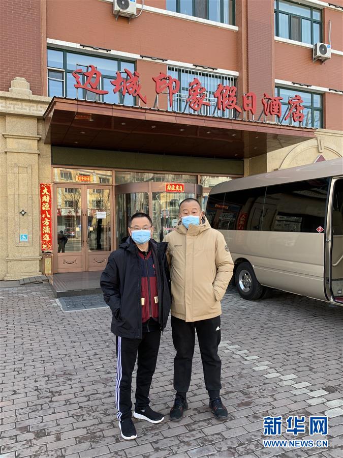 （聚焦疫情防控·圖文互動(dòng)）（1）從武漢到綏芬河，他們?cè)俑?ldquo;疫”線