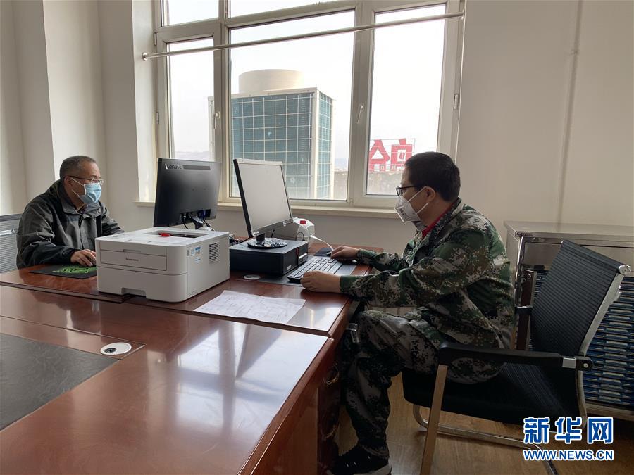 （聚焦疫情防控·圖文互動(dòng)）（2）從武漢到綏芬河，他們?cè)俑?ldquo;疫”線